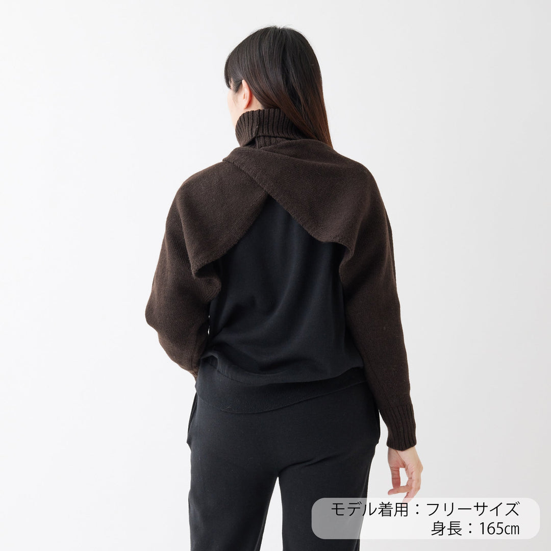 Turtle Knit Bolero<br>タートルニットボレロ