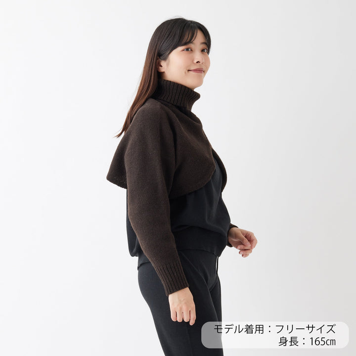 Turtle Knit Bolero<br>タートルニットボレロ