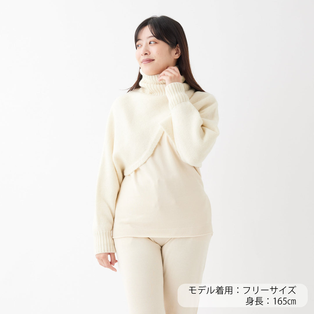 Turtle Knit Bolero<br>タートルニットボレロ