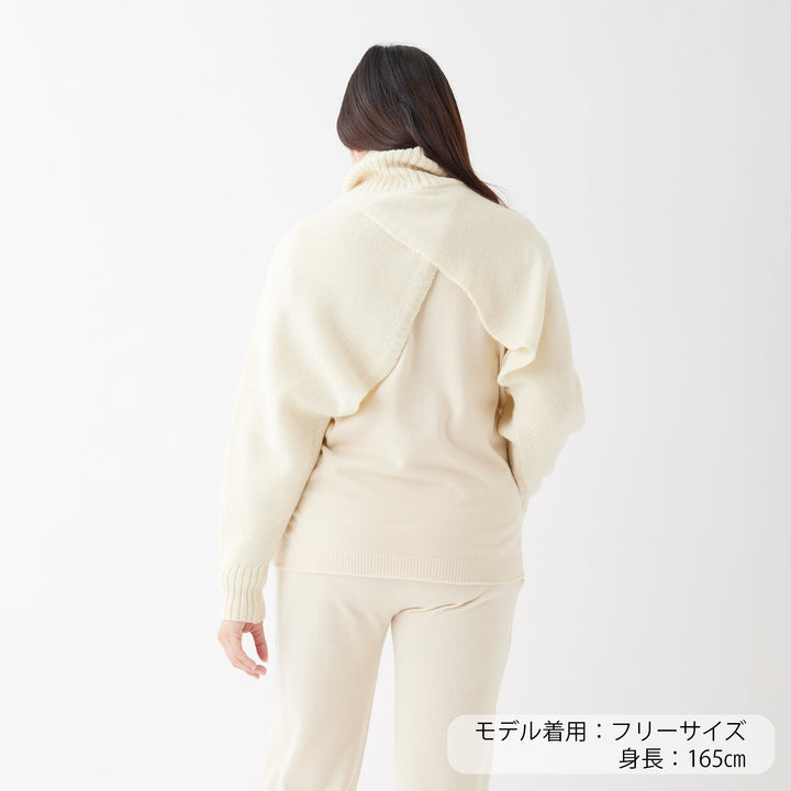 Turtle Knit Bolero<br>タートルニットボレロ