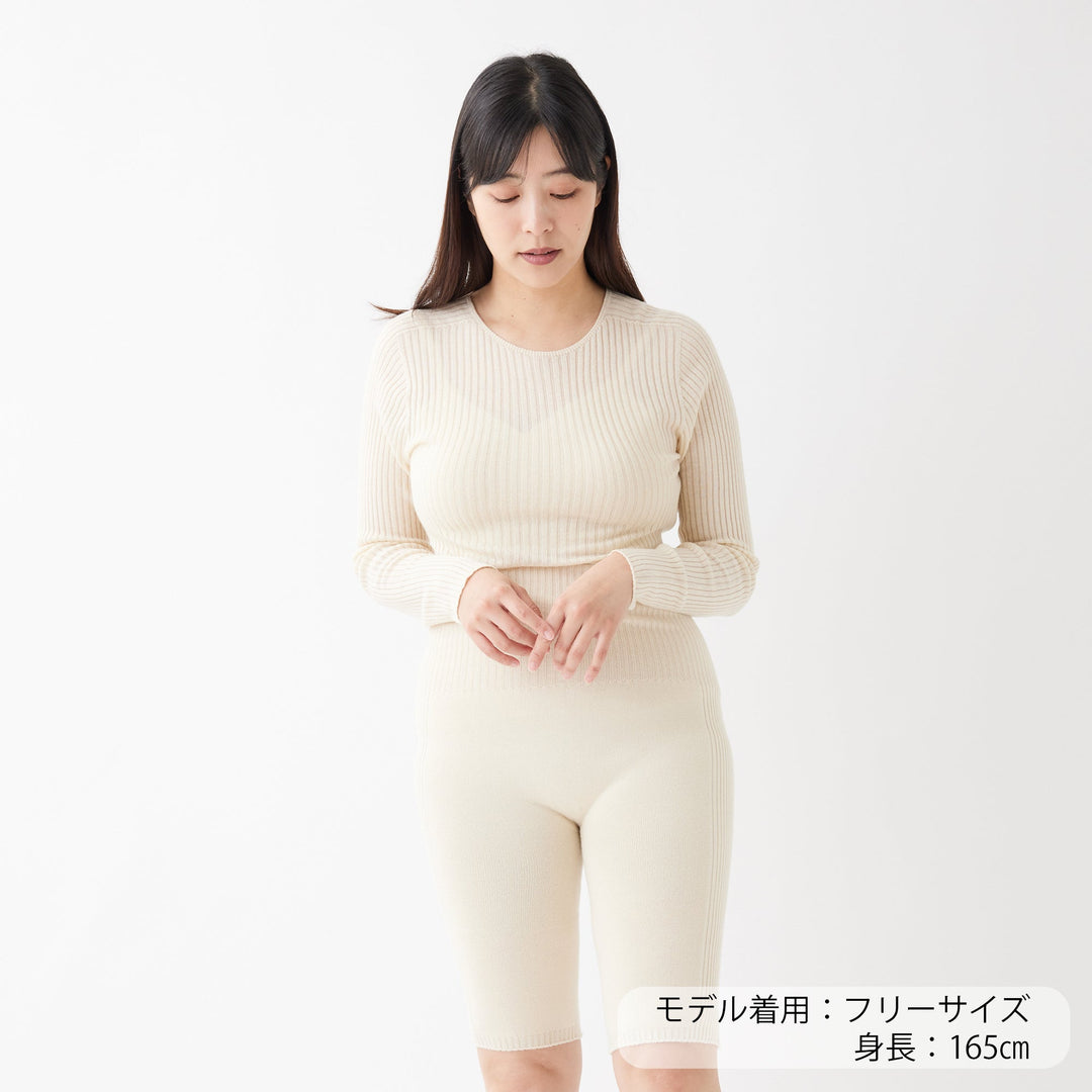 Comfy Knit Long Sleeve Crew Neck Pullover <br>コンフィニット長袖クルーネックプルオーバー