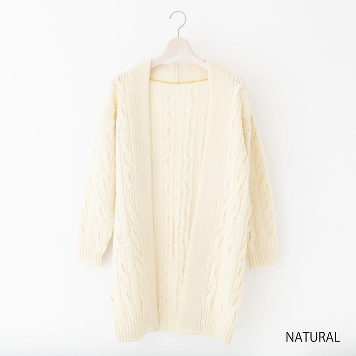 Recycle Wool Cocoon Cardigan<br>リサイクルウール コクーンカーディガン